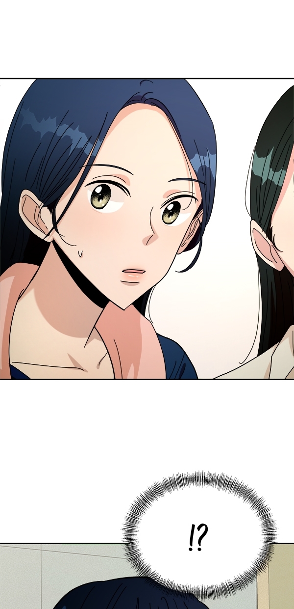 [第36话] 陷阱（1）73