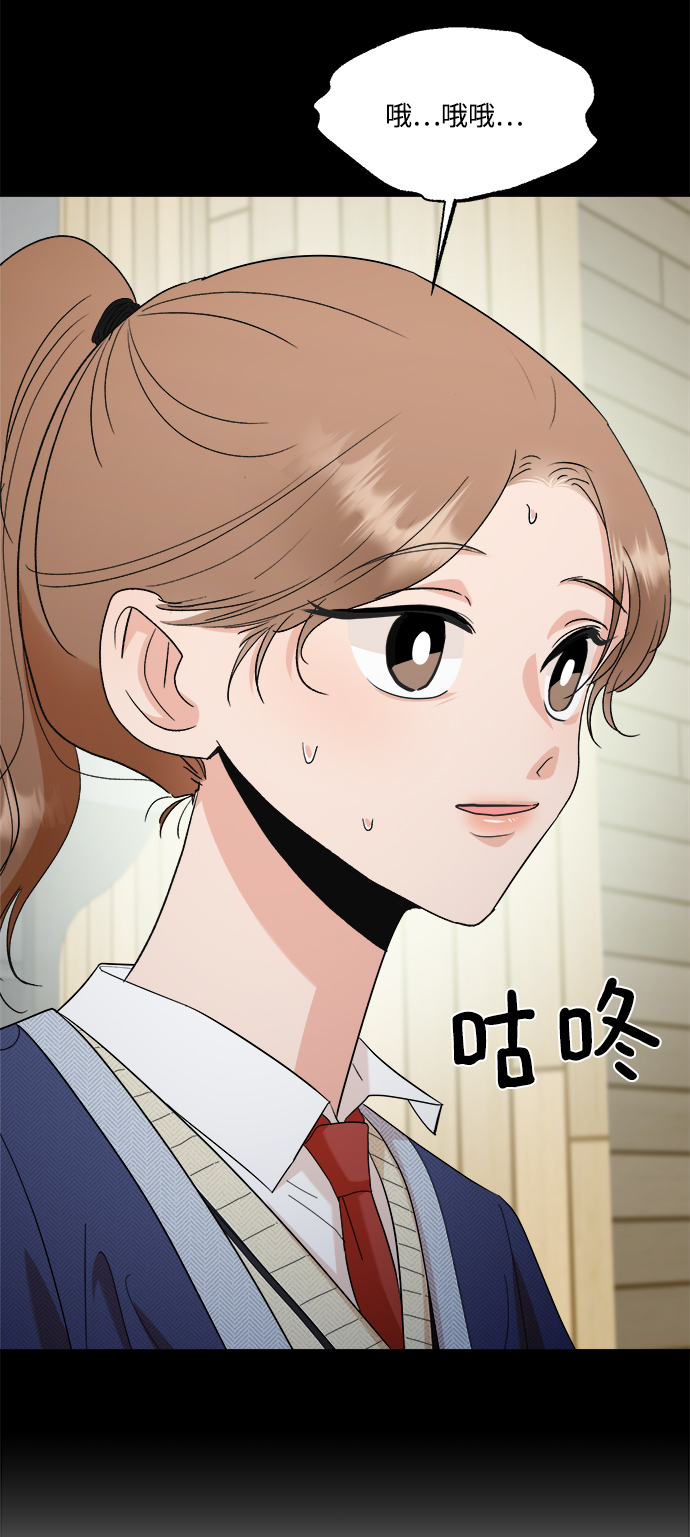 [第95话] 分裂62