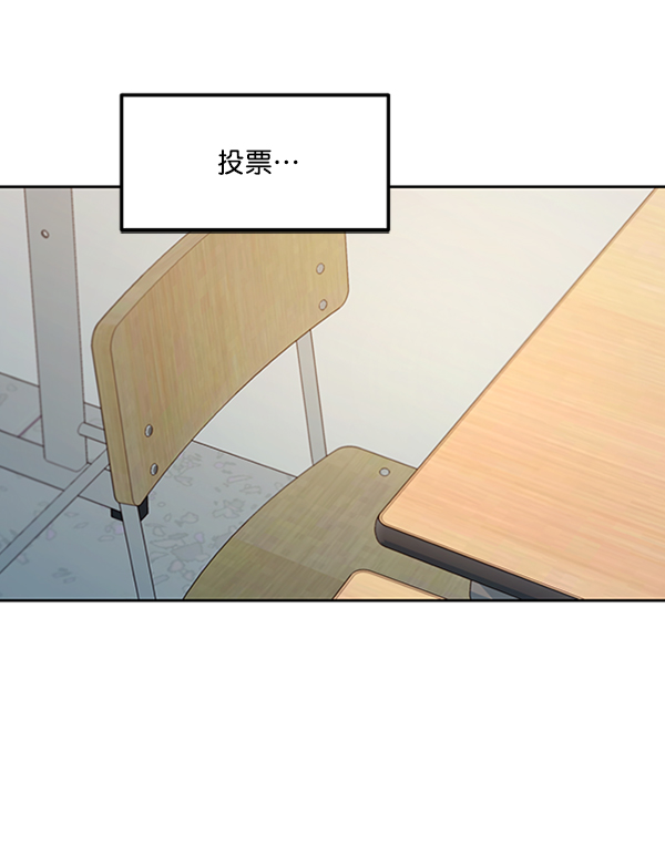 [第14话] 说服的底线62
