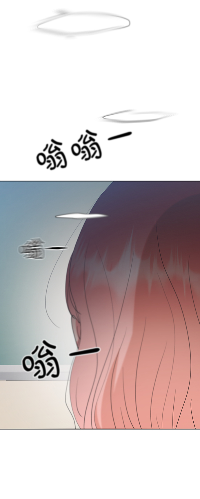 [第81话] 班级审判（5）86