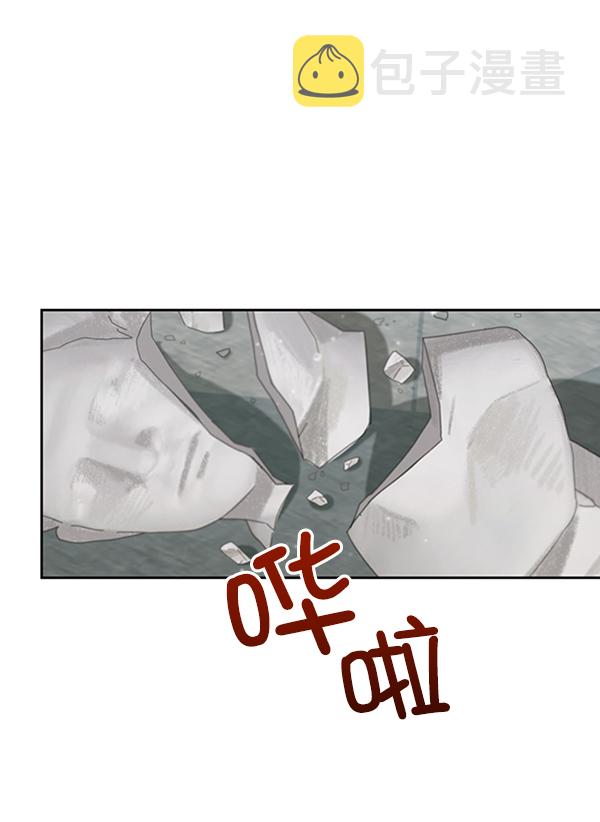 [第13话] 各自的定义（3）完9