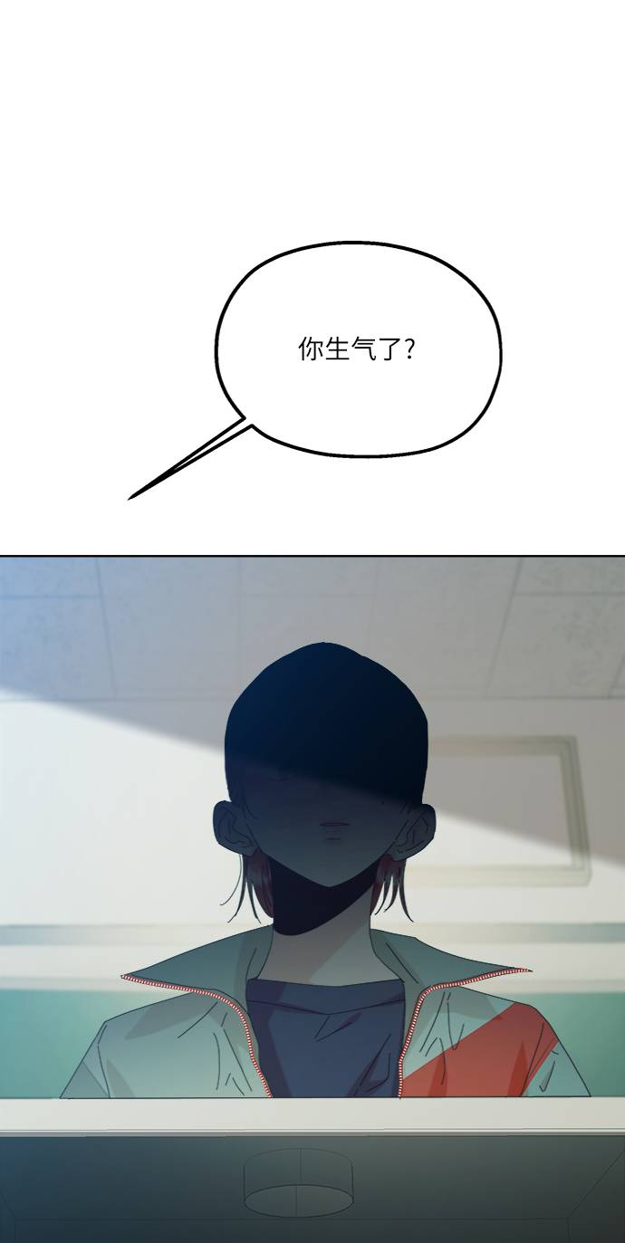 [第78话] 班级审判（2）99