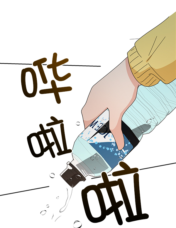 [第18话] 等级的意义19