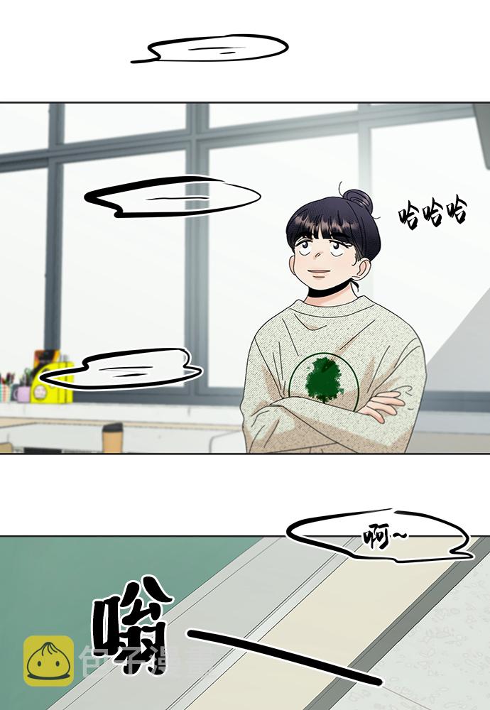 [第79话] 班级审判（3）26