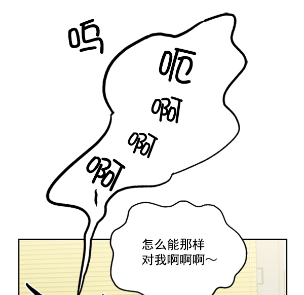 [第19话] 幸福班过去的1年11