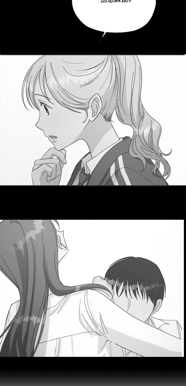 [第39话] 说服的方法37