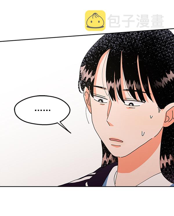 [第4话] 换票2