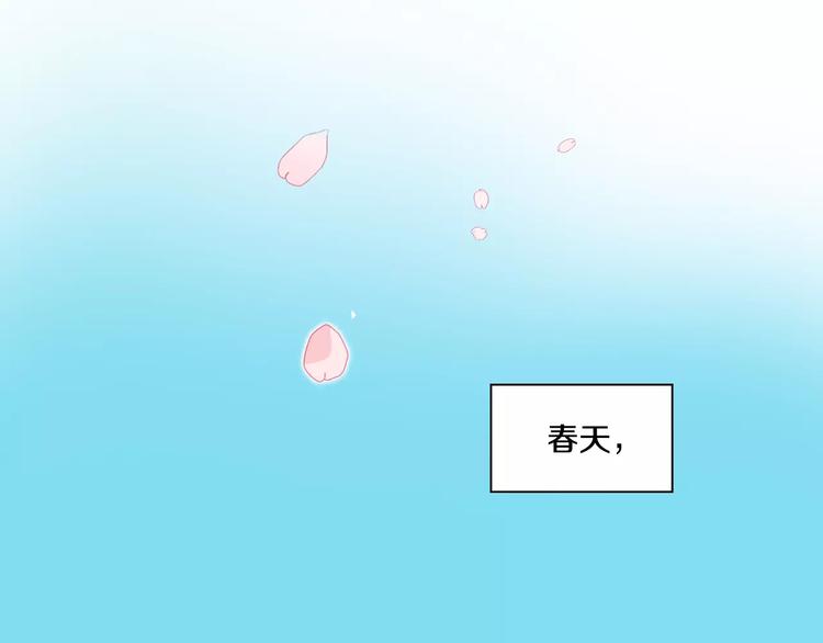 第1话 香蕉被谁吃掉了34