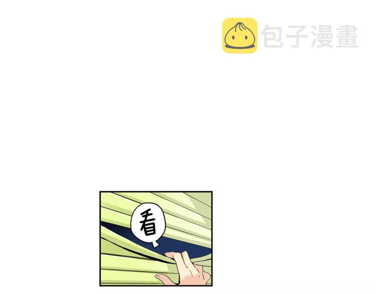 第3话 “娇美人”12