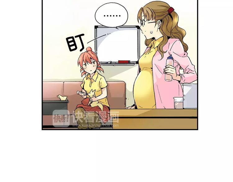 第1话 香蕉被谁吃掉了40