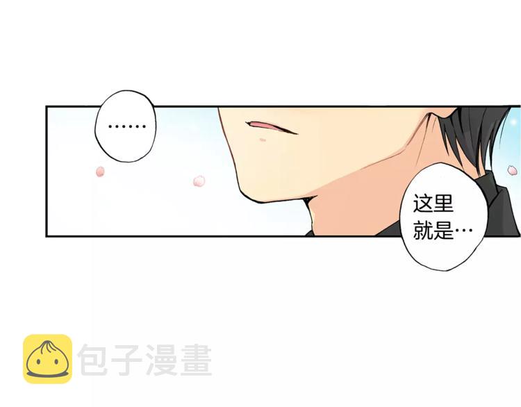 第1话 香蕉被谁吃掉了84