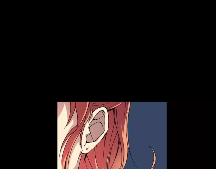 第3话 “娇美人”18