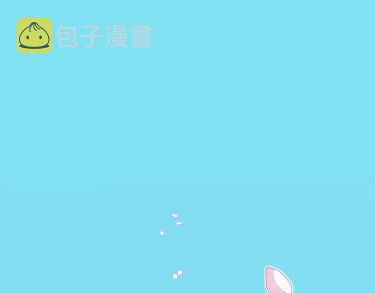 第1话 香蕉被谁吃掉了35