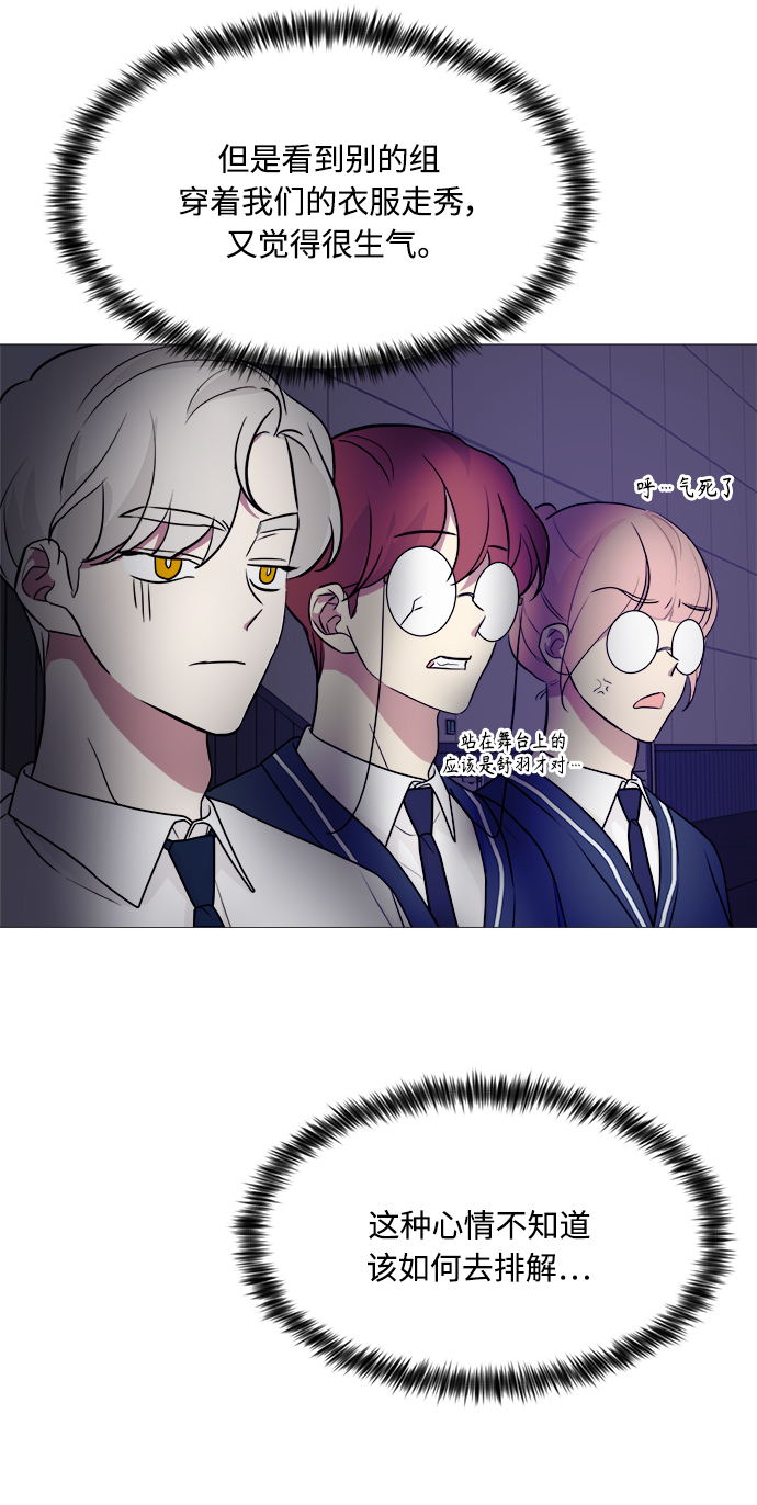 第67话48
