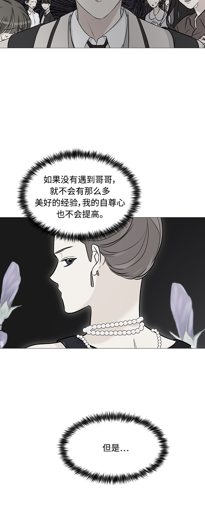 第115话23