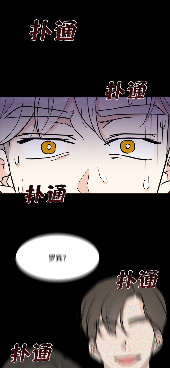 第49话22