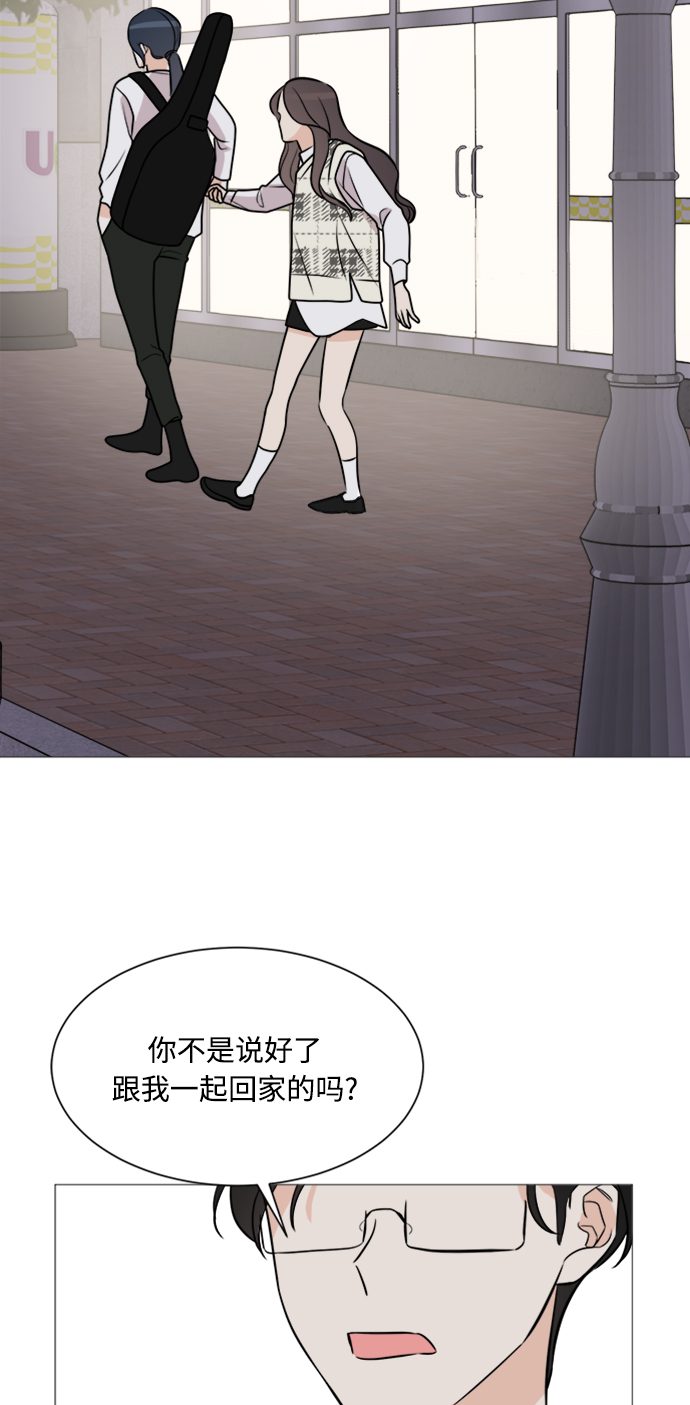 第65话57