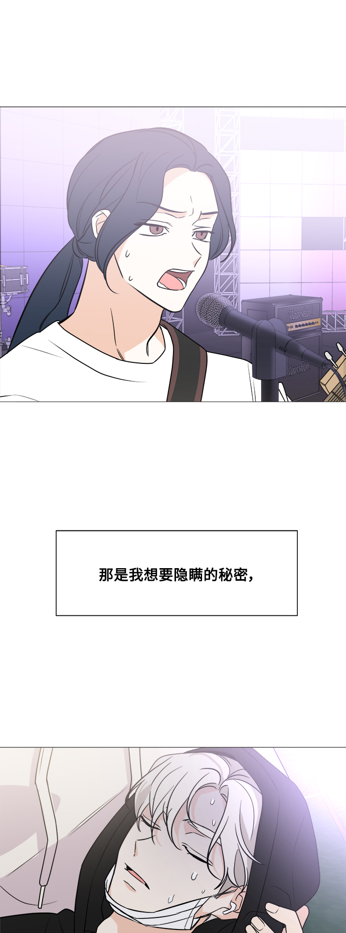第70话55