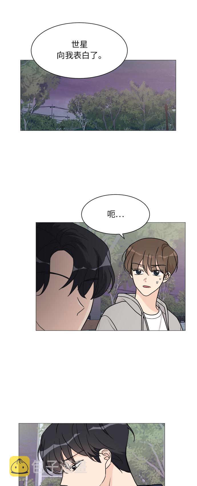 第49话39