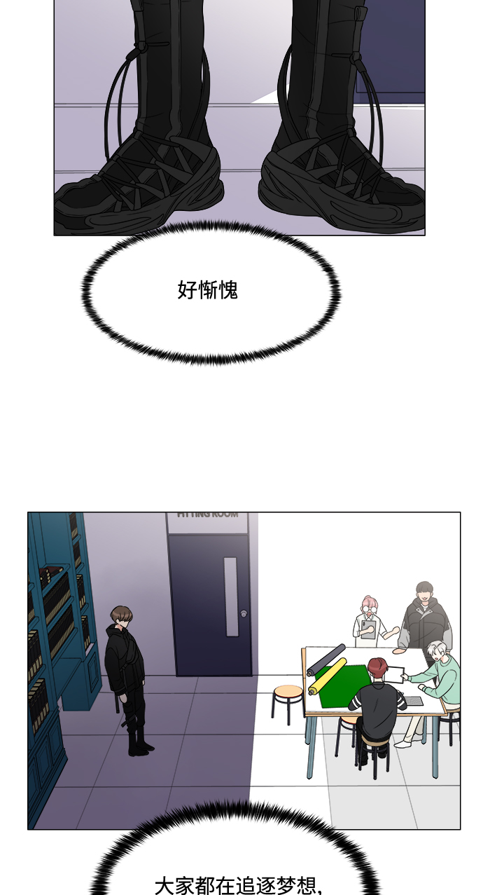 第11话65