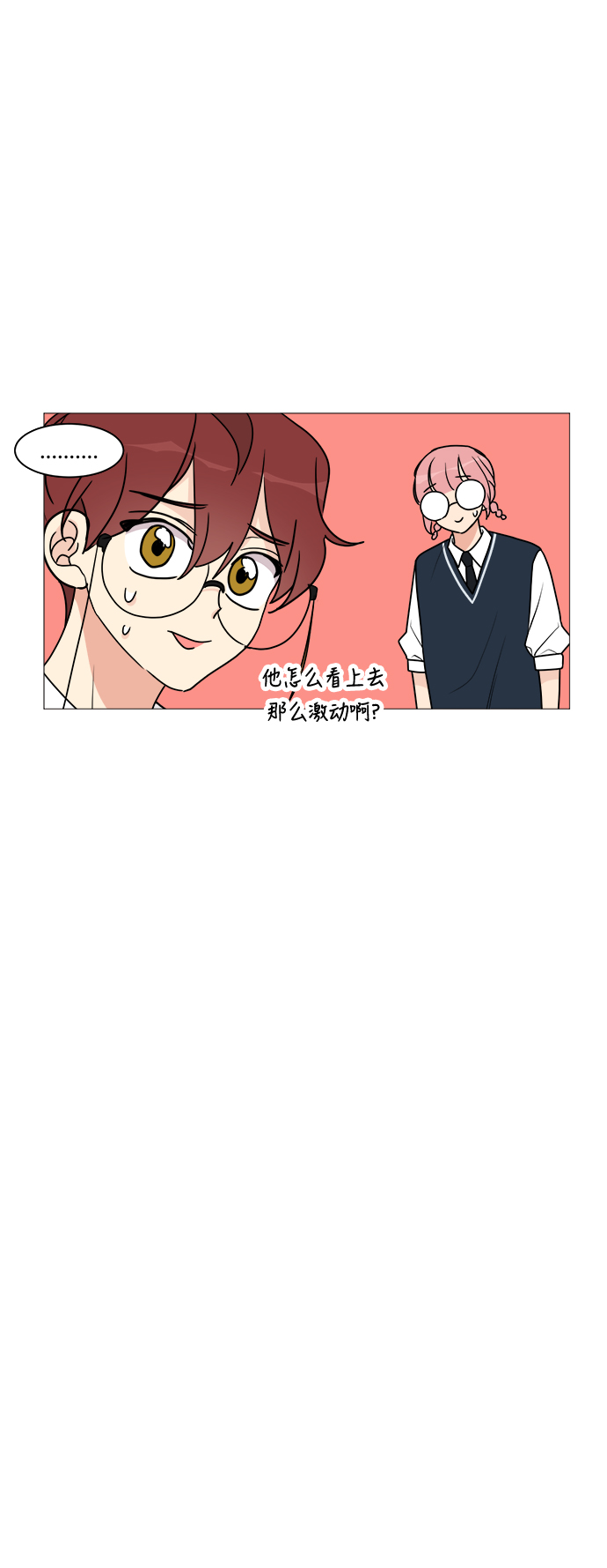第25话59