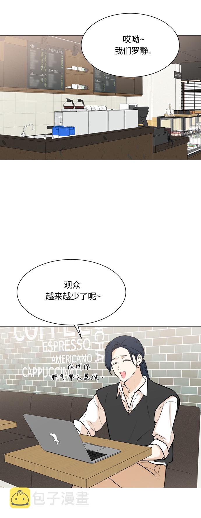 第85话28