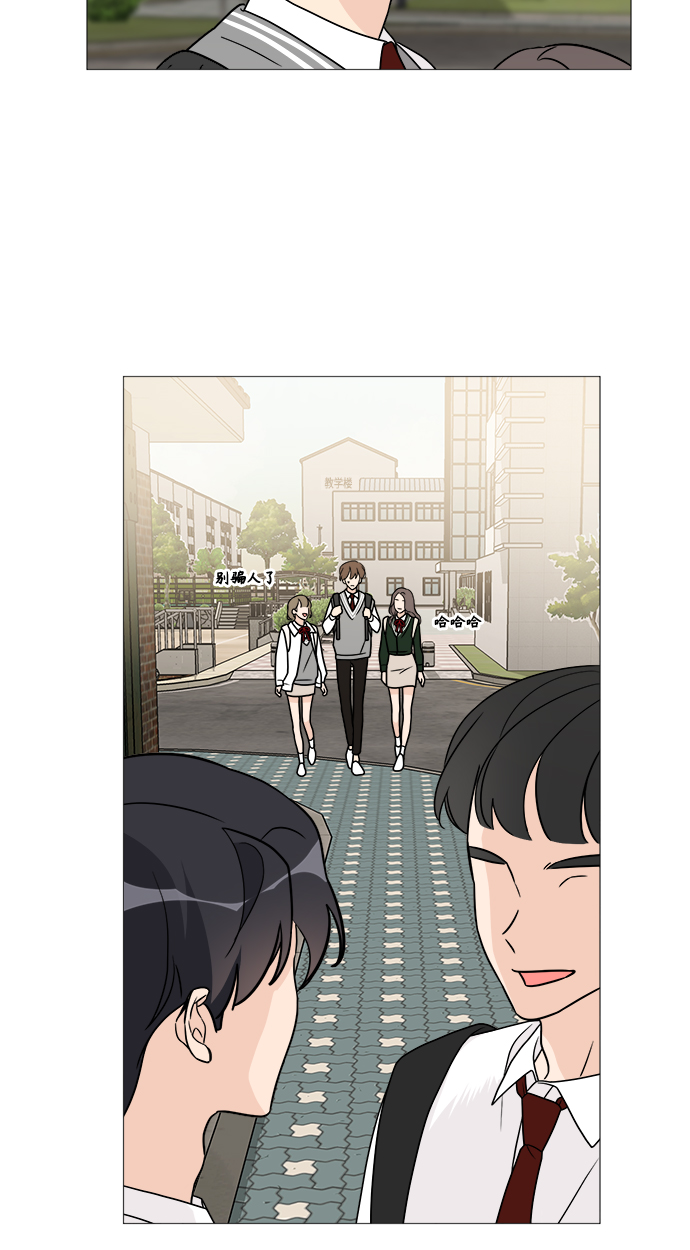 第55话3