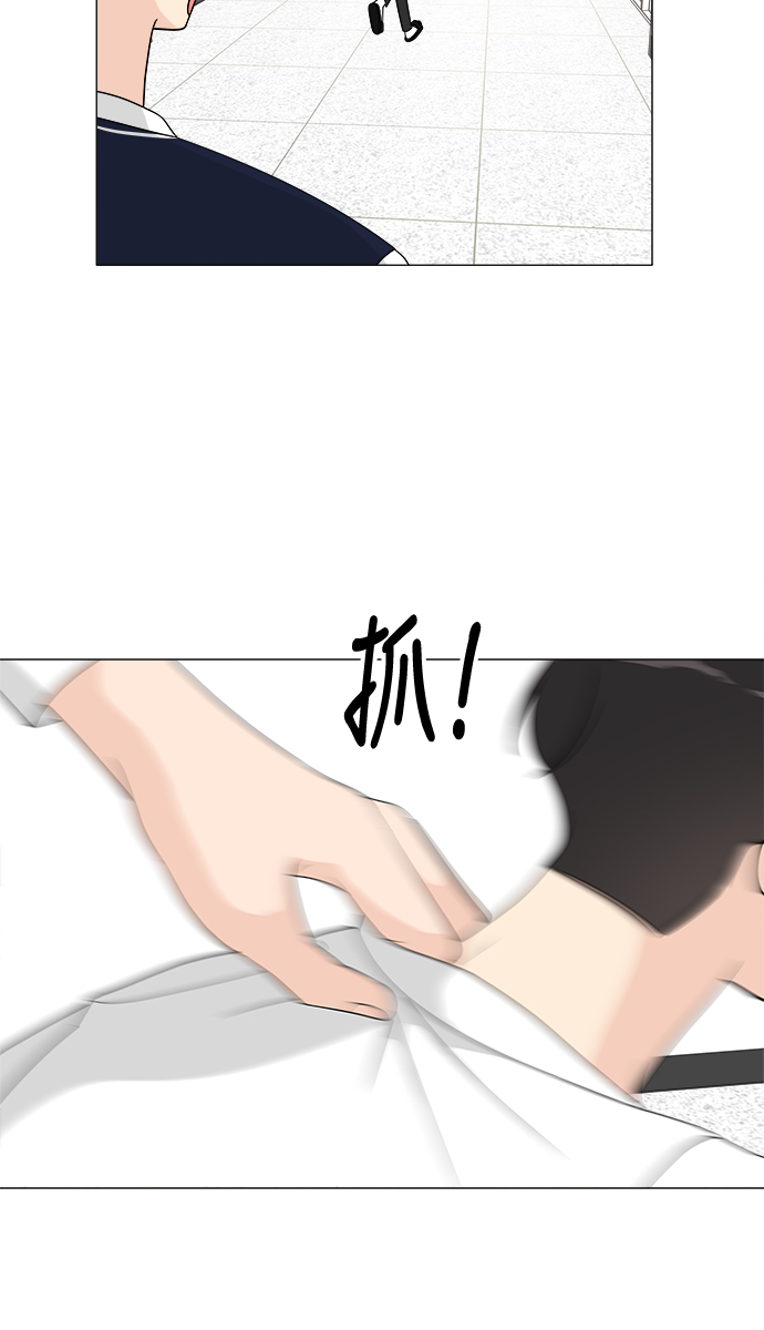 第13话43
