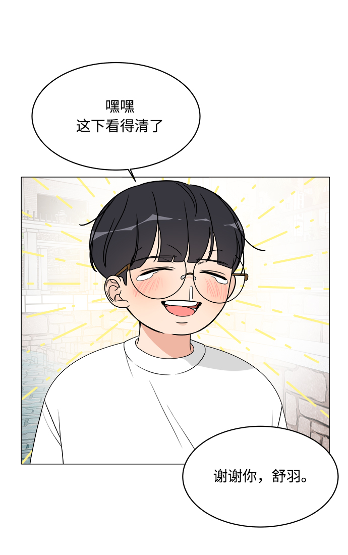 第13话25