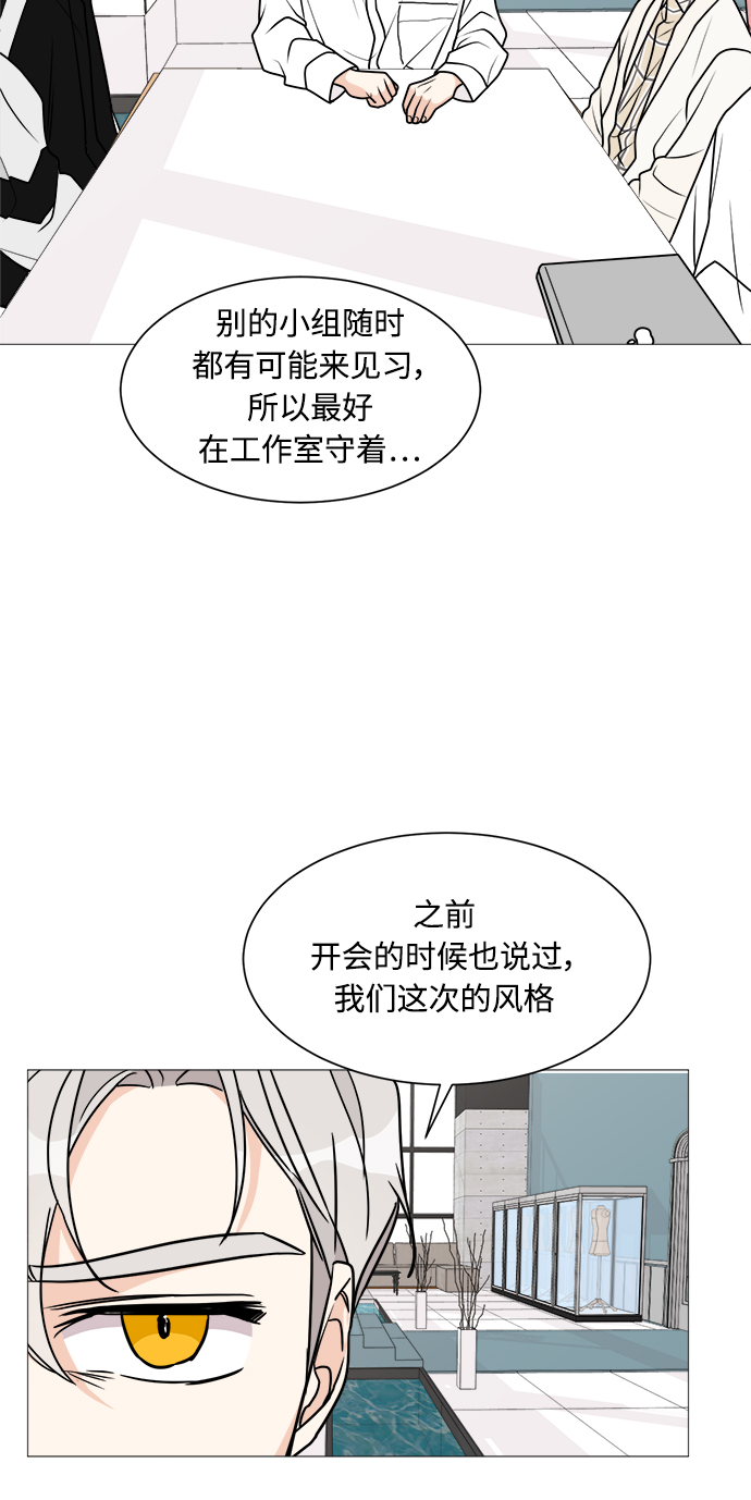 第22话41