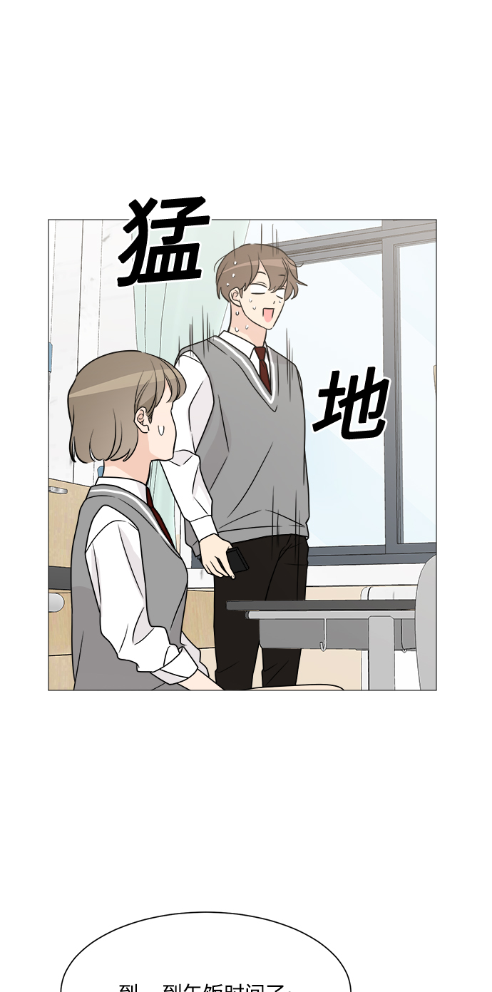 第66话22
