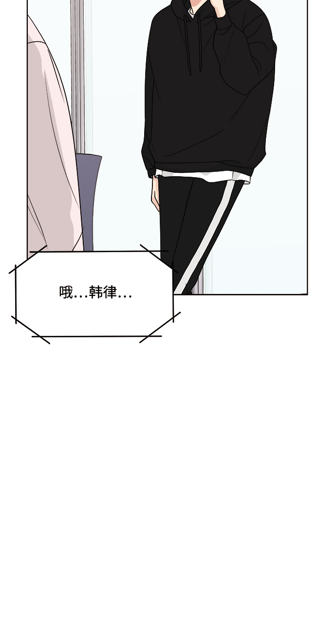 第15话59