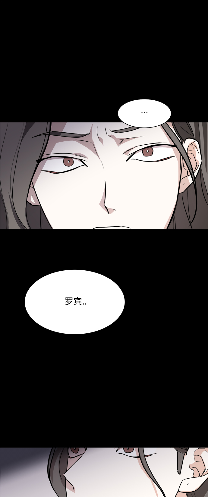 第73话10