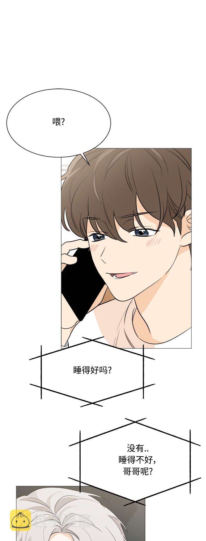 第81话42