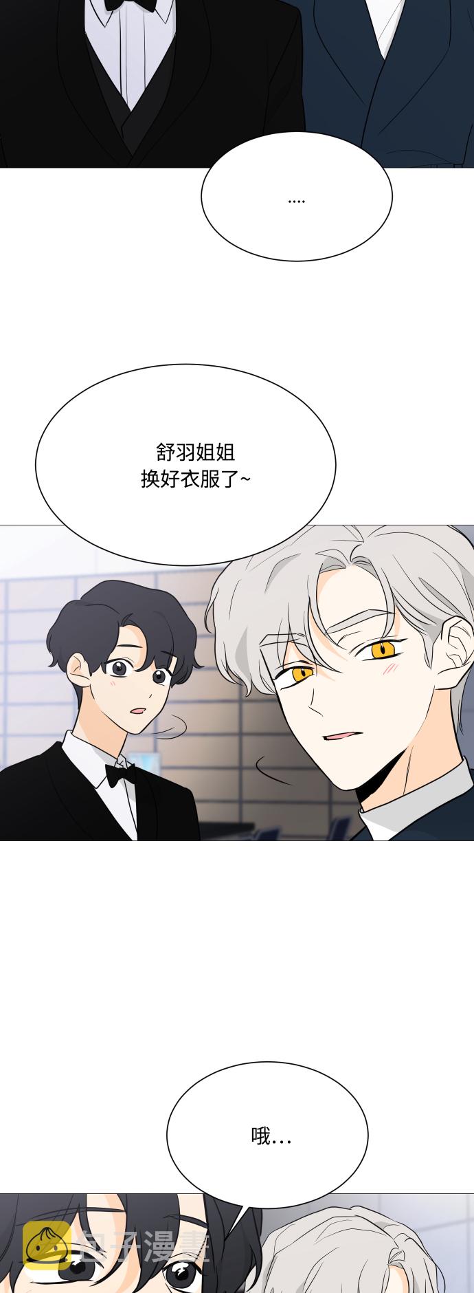 第101话46