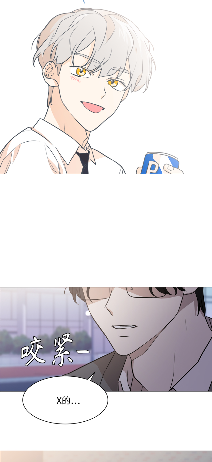 第75话21