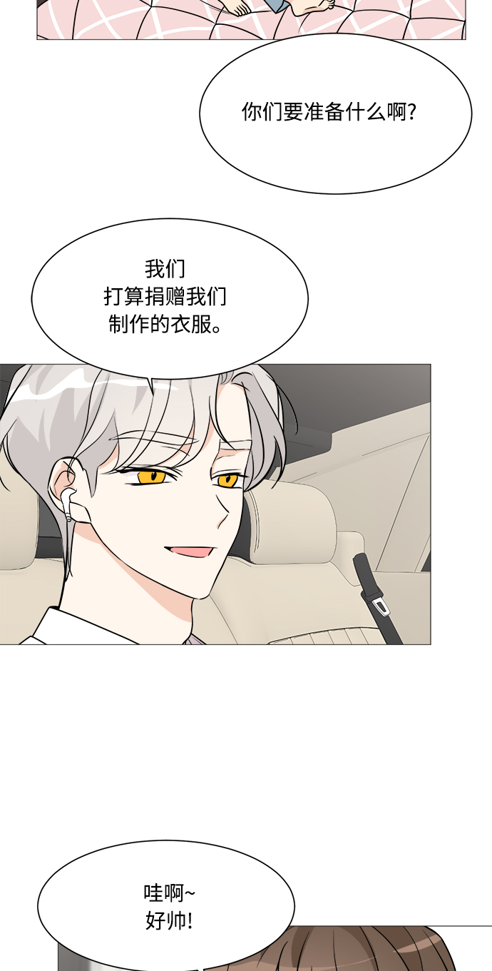 第64话44