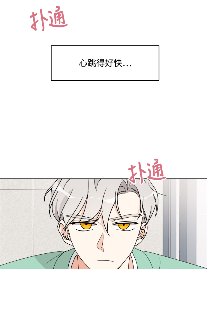 第12话10