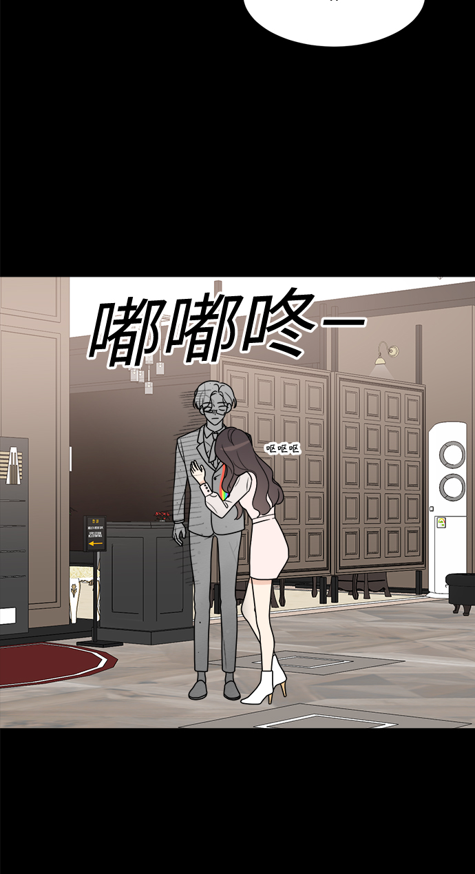 第60话31