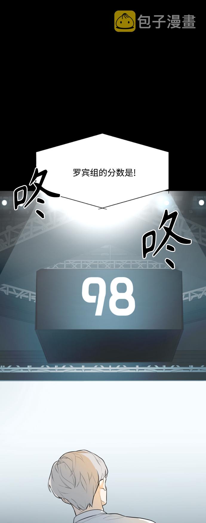 第107话1