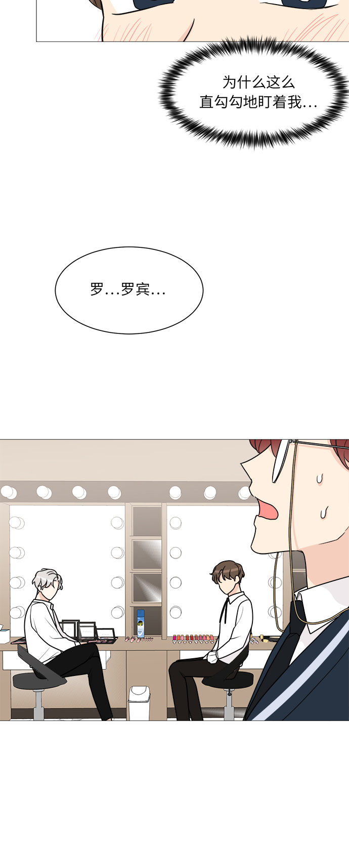 第41话43