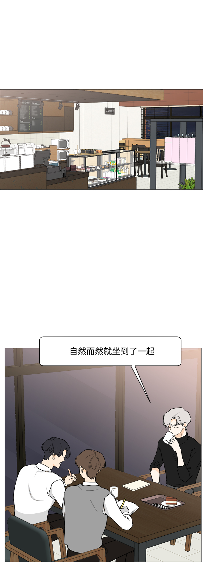 第96话32