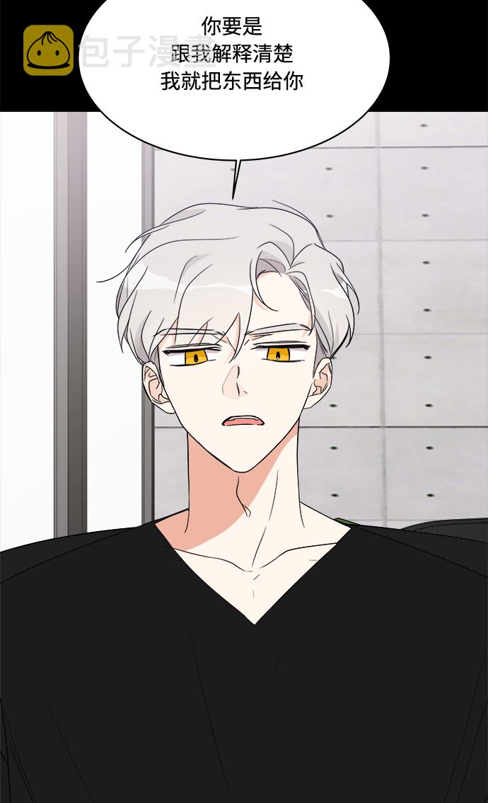 第16话12