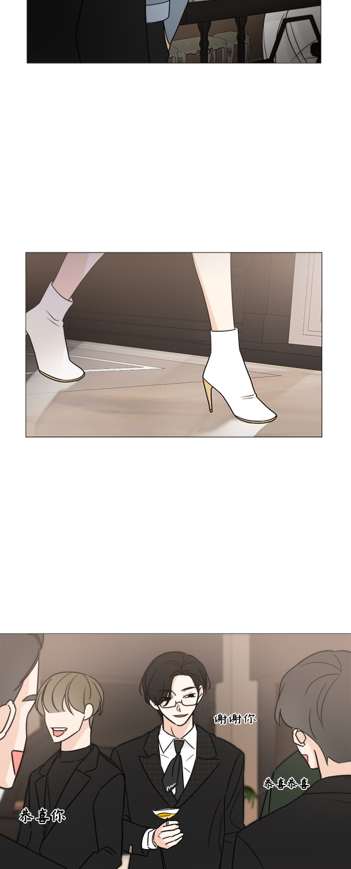 第56话39