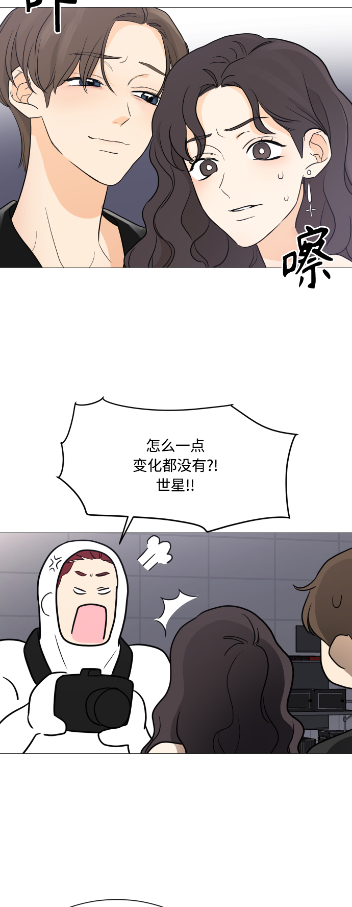 第101话39