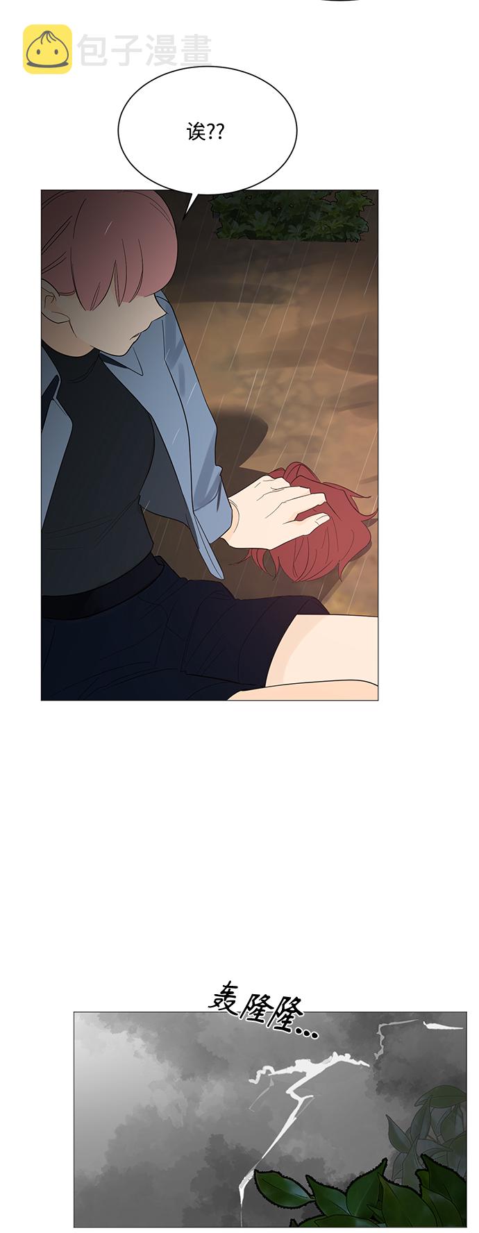 第109话37