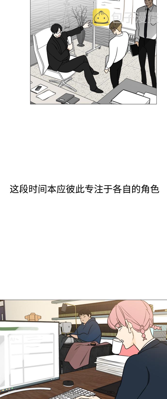 第117话16