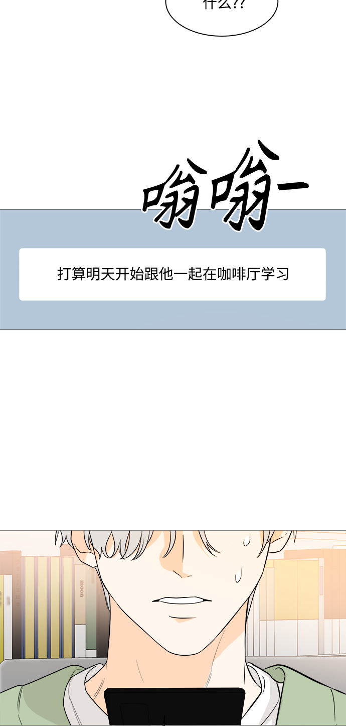 第93话19