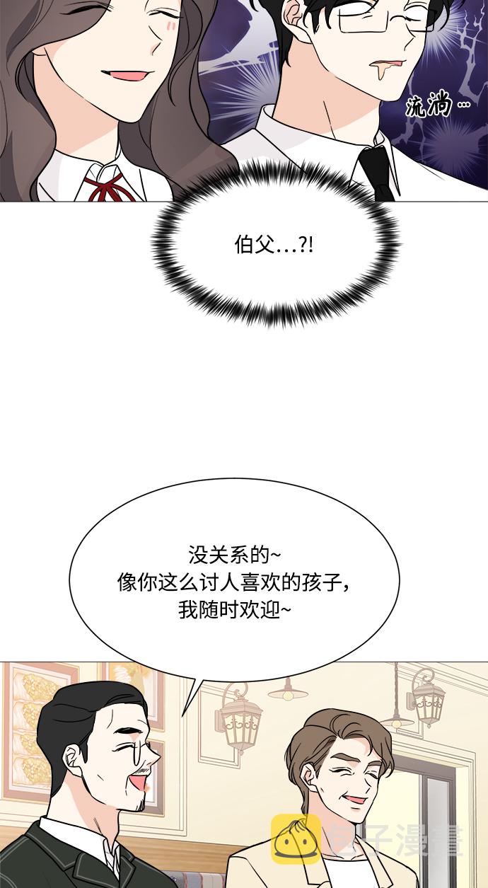 第69话38