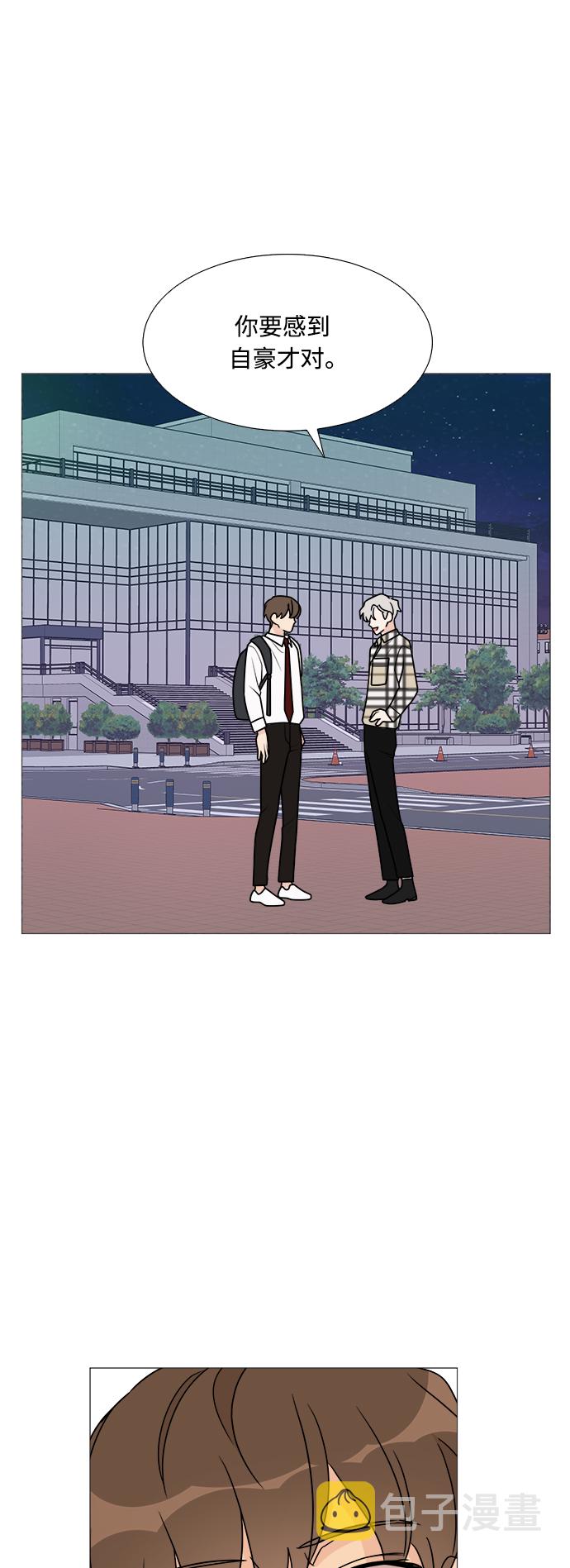 第37话42